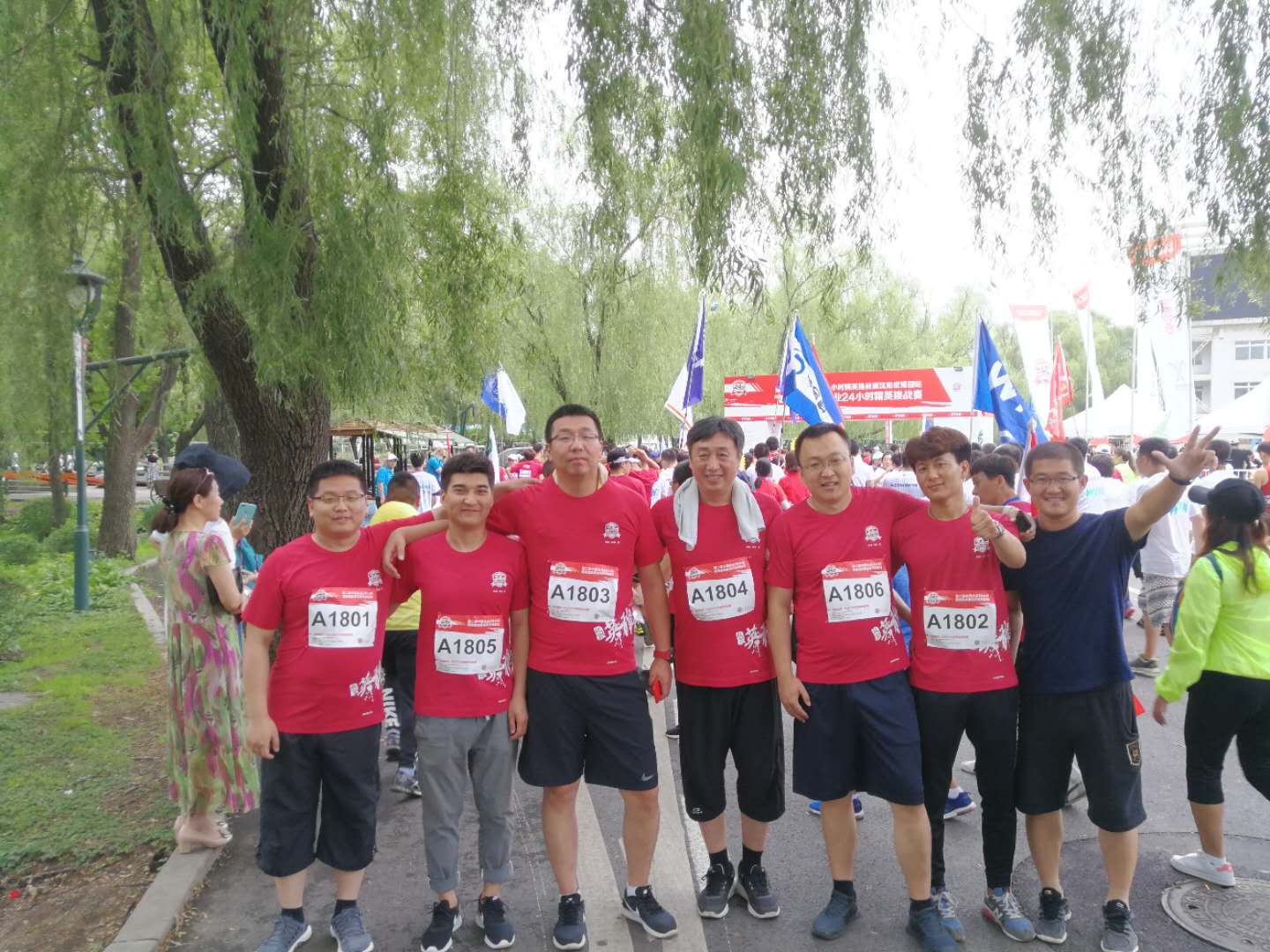 微信图片_20180709102544.jpg